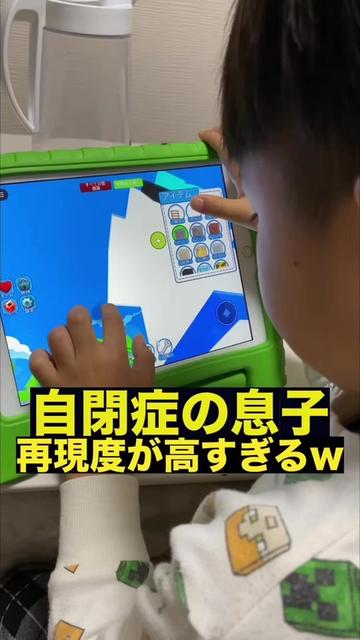 @こたおんLAND