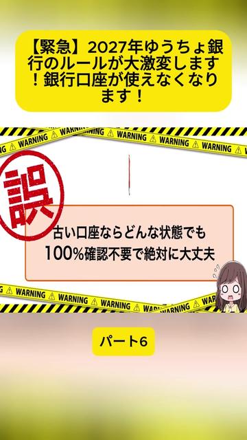 @user4182298600188