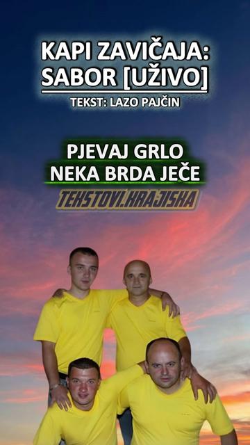 @Текстови Крајишка