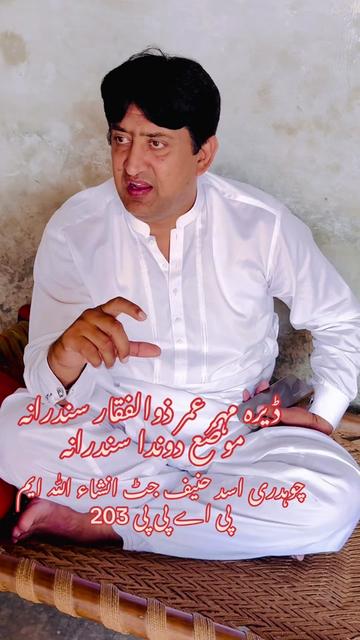 @M zafar Iqbal kathia