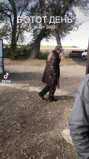 @Олександр