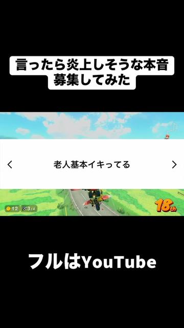 @合法的留年チワワ【切り抜き】