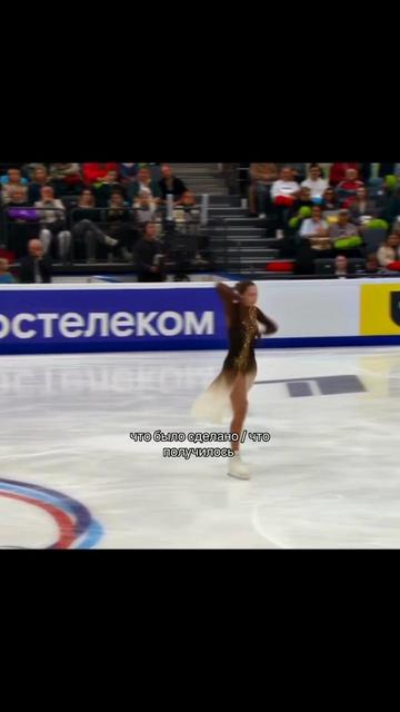 @fk.флиповая⚡️