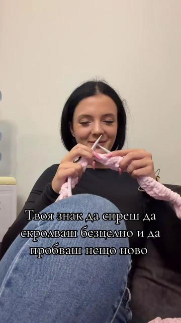 @Ivana Georgieva