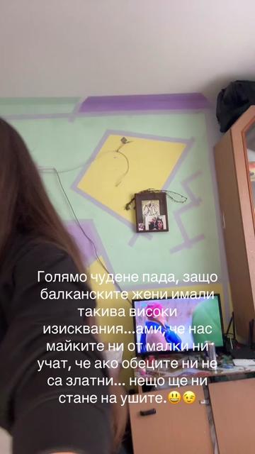 @Vanqpetrova