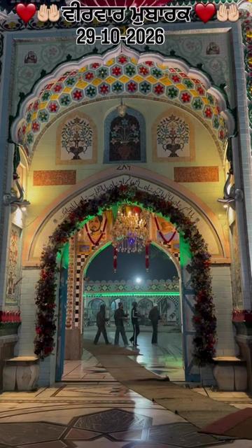 @Darbarsai_ji786