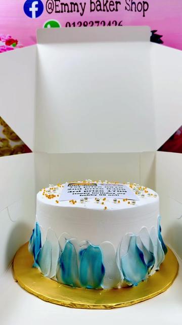 @Emmy baker shop