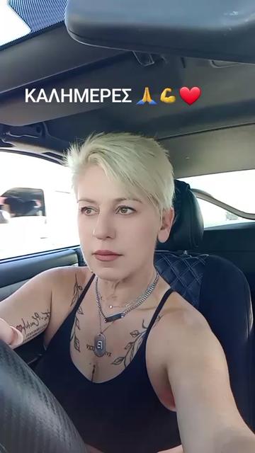 @Maria Serpanou628