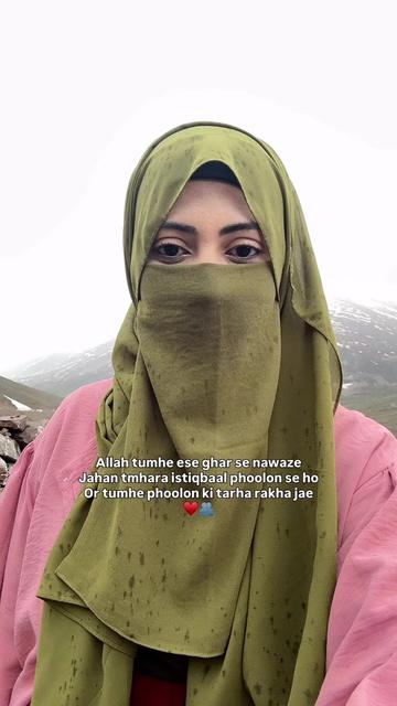 @عریشہ مریم