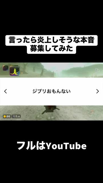@合法的留年チワワ【切り抜き】