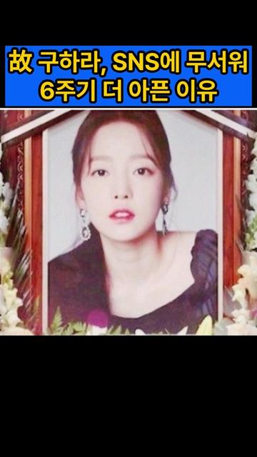 @스타 쇼츠