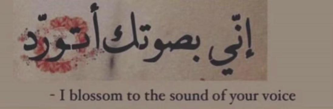 @ً