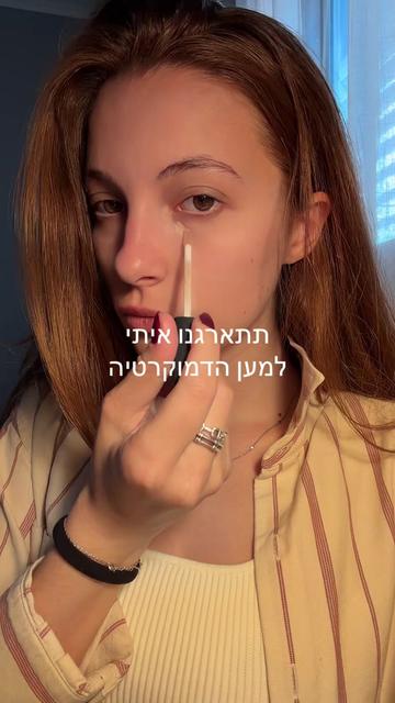 @Sophiki