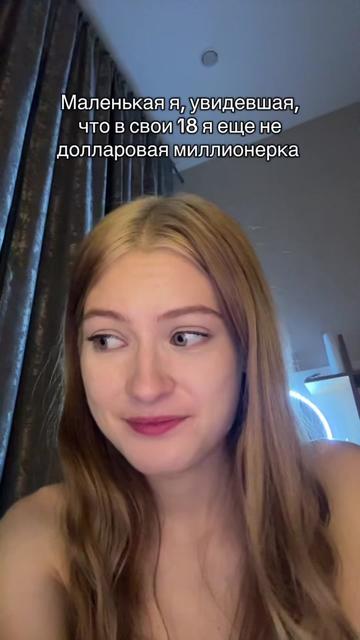 @тгк Кодекс W