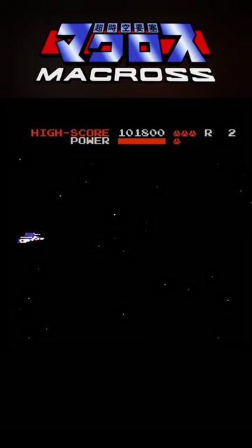 @Juegos Retro