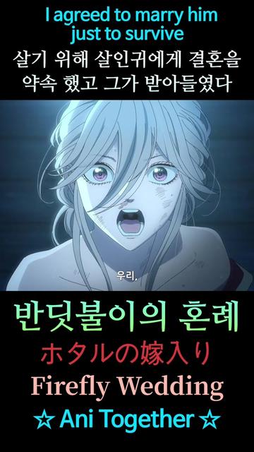 @애니투게더