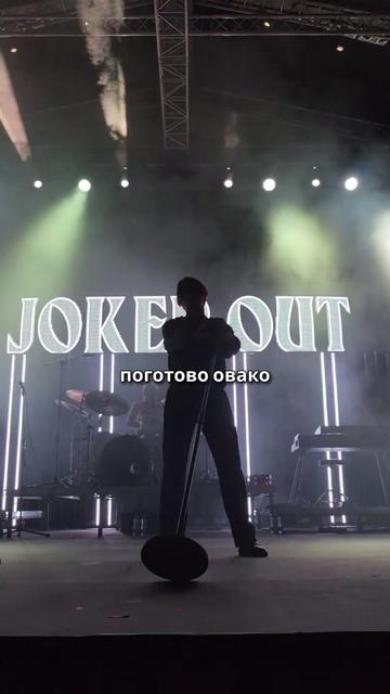 @RTS Zvuk