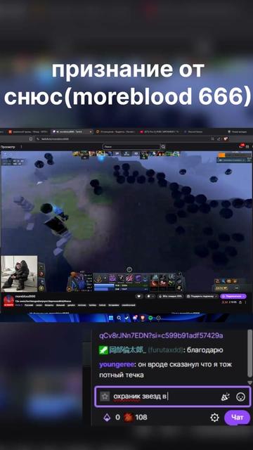 @youngeree