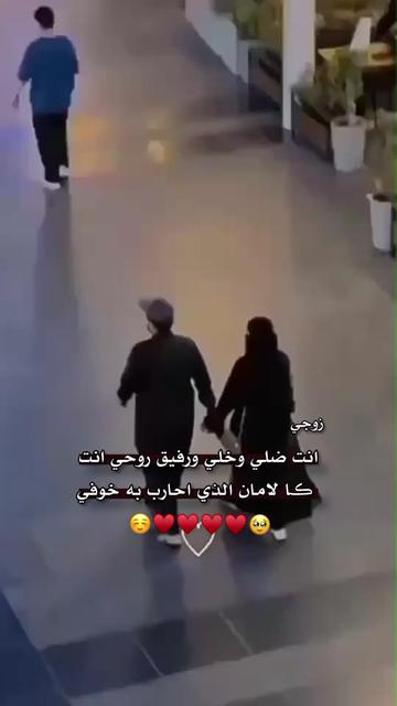 @•سـِبـيݪ🤎🌼𓍯.