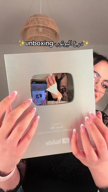 @Nour | نور