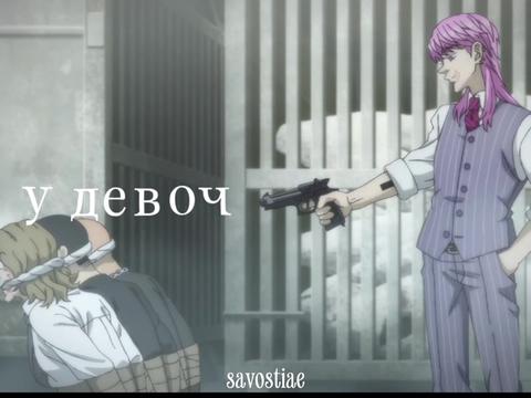 @☆彡彡🎴𝙎𝘼𝙑𝙊𝙎𝙏𝙄𝘼𝙀🎴ミミ☆