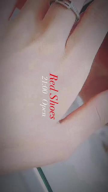 @⋰⑅◡̈