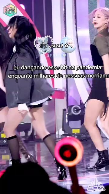 @𓆡 𓈒ㅤׂ 온ㅤsoso! 수 ⭒ 🌊