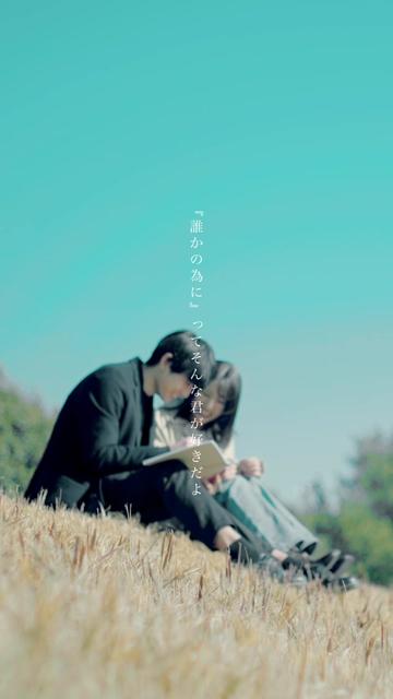 @西塚 郁哉