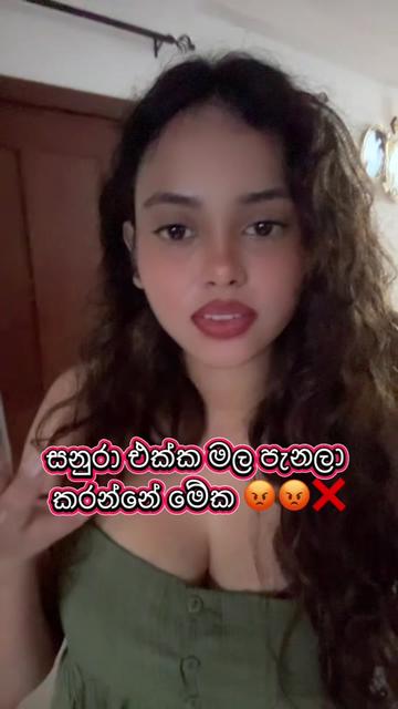 @💖Piyumi Nethranjali💖