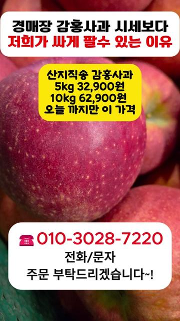 @프루트빌리지