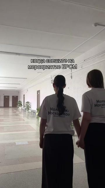 @Гимназия №146
