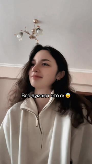 @Dashendell