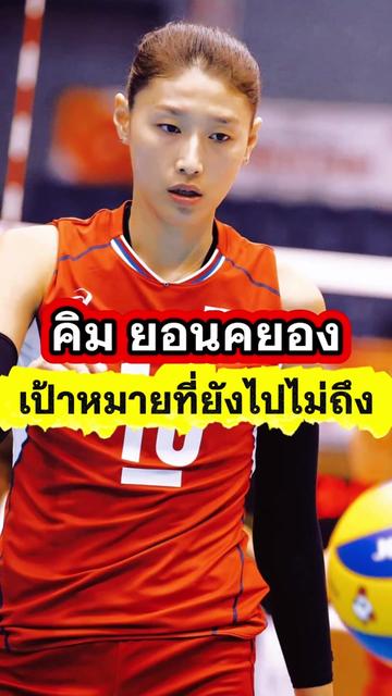 @ติ่งสายเมาท์