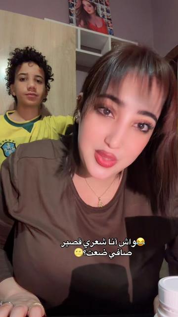@🌸✨MaLak _eloujdia✨🌸