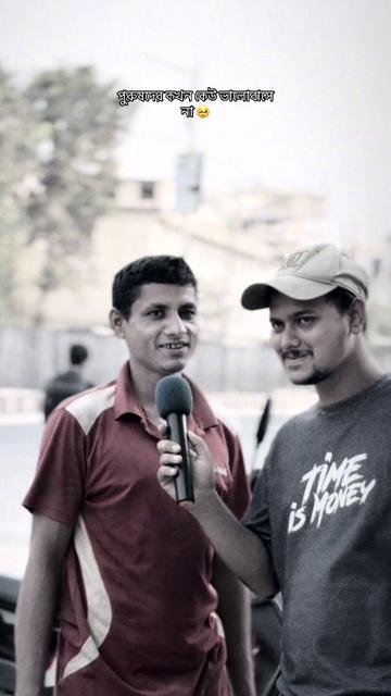 @Sakib Rangpur
