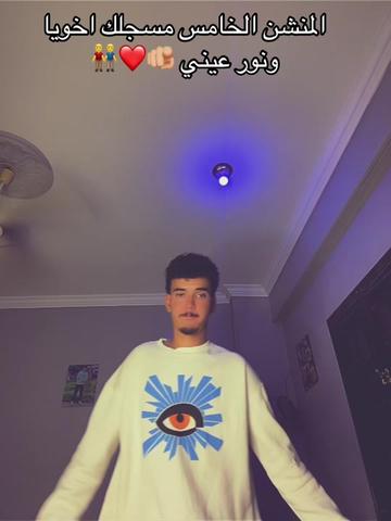 @HMO﮼حـ🐺مو