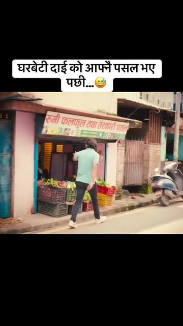 @Sandip😊
