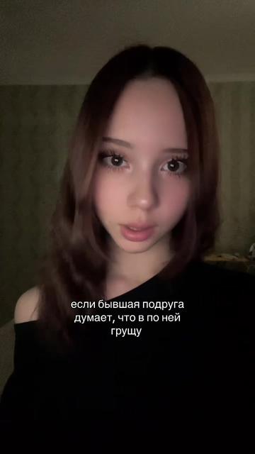 @тгк:астрид