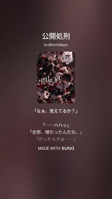 @siyuuuu@