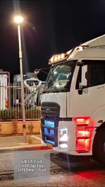 @DMC משאיות פורד