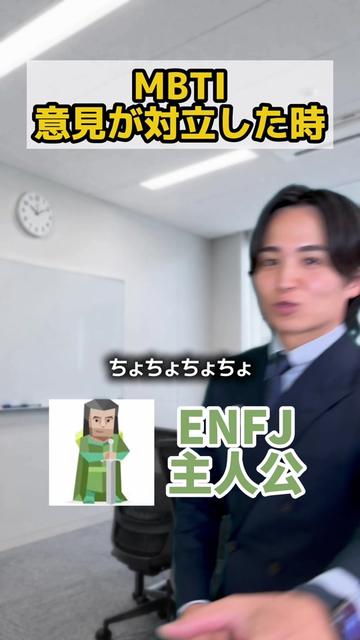 @転職二キりょう|辞めたい人の味方