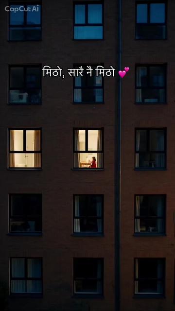 @Amrita Gajurel