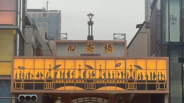 @眼鏡市場【公式】