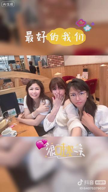 @Sandy xie 在台灣🇹🇼