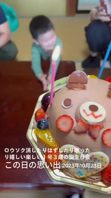 @まごまごかわいい