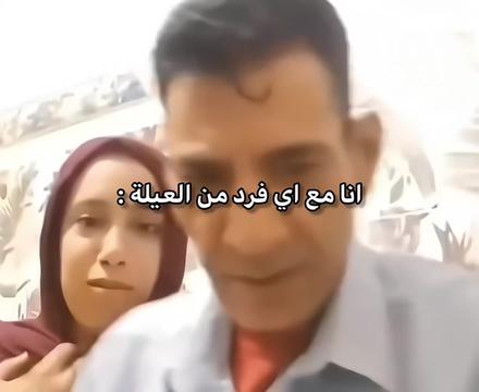 @solaiman Ibrahim