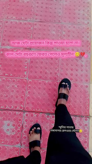 @কথা বলার শান্ত ছেলে &hearts; A+M &hearts;