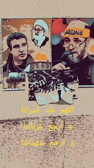 @7ekayat_3izzaya