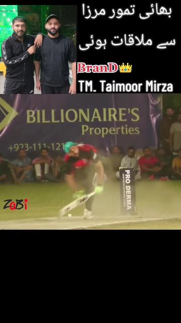 @Sargodhay Ala 👑کھوکھر