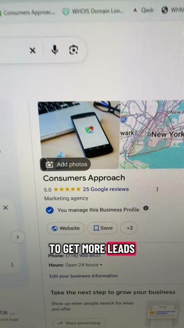 @Consumers Approach